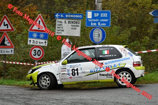 DSC_1948.JPG
